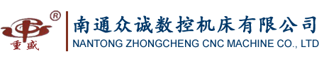 南通市華德機(jī)泵有限公司-首頁(yè)